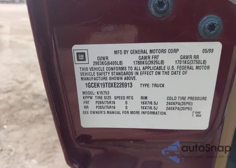 1999 Chevrolet Silverado 1500 Ls из США, поврежденный, VIN 1GCEK19T0XE226913